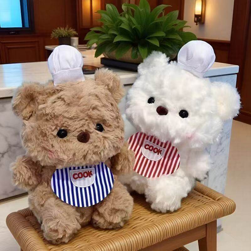 Gấu Bông Cún Đầu Bếp Mini Dễ Thương, Thú Nhồi Bông Chó Cún Đeo Tạp Dề Quà Tặng Cho Bé,Bạn Gái