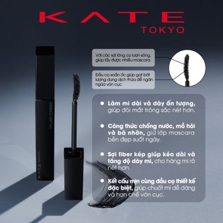 Mascara Chuốt Cong Dài & Dày Mi KATE Lash Burst