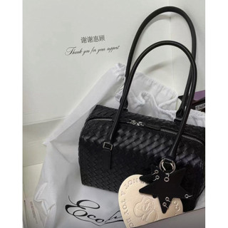Túi Ecoday Woven Bauletto Bag Kèm Charm (fullbox)