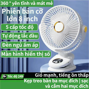 Quạt kẹp Q8, 8 inch, 5 cấp gió, có đèn đêm, sạc Type-C, 3 trong 1 (đặt/kẹp/treo), siêu yên tĩnh, pin lớn 15000-30000 mAh