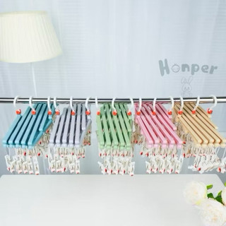Móc dàn gấp gọn Honper siêu tiện dụng