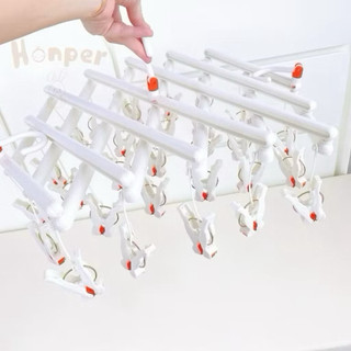 Móc dàn gấp gọn Honper siêu tiện dụng
