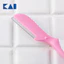 Set 3 Dao Cạo Lông Mày Cán Dài Kai Razor Pretty 3P FRML-3PN Dành Cho Nữ