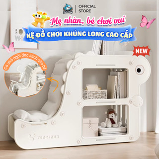 [Kèm Đệm] Kệ Đồ Chơi Pakey Khủng Long Cao Cấp, Tủ Đựng Đồ Cho Bé Tích Hợp Ghế Sofa Tiện Lợi, Nhựa Nguyên Sinh An Toàn