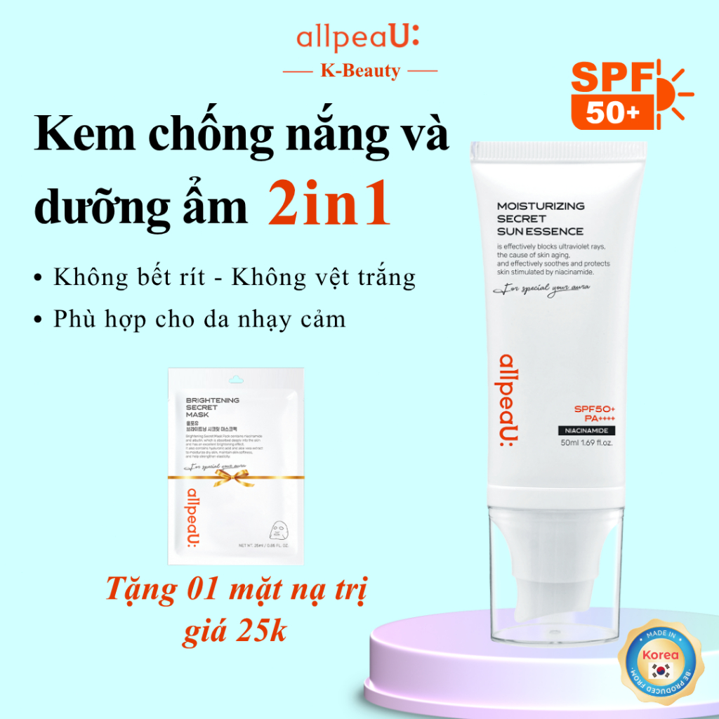 50ml Kem Chống Nắng Hàn Quốc |SPF50+ PA++++| Dưỡng Ẩm, Nâng Tone Tự Nhiên, Mịn Mượt|allpeaU: