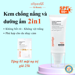 50ml Kem Chống Nắng Hàn Quốc |SPF50+ PA++++| Dưỡng Ẩm, Nâng Tone Tự Nhiên, Mịn Mượt|allpeaU: