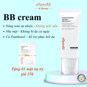 BB Cream Hàn Quốc |50ml| Mỏng Nhẹ & Tự Nhiên | Không Bí Da | Không Khô Mốc | Dưỡng Ẩm|allpeaU: