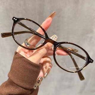 Kính Giả Cận Nữ ALOLA Mặt Kính Tròn Siêu Nhẹ Chông Tia UV Ánh Sáng Xanh Đổi Màu Khi Ra Nắng 0/-1/-2/-3/-4/-5/-6