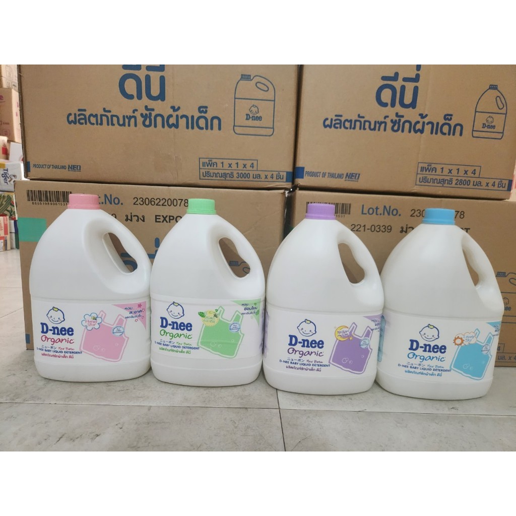 Nước Giặt Wesser/Dnee 2800ml Thơm Dịu An Toàn Cho Bé - Hàng Chính Hãng Có Tem