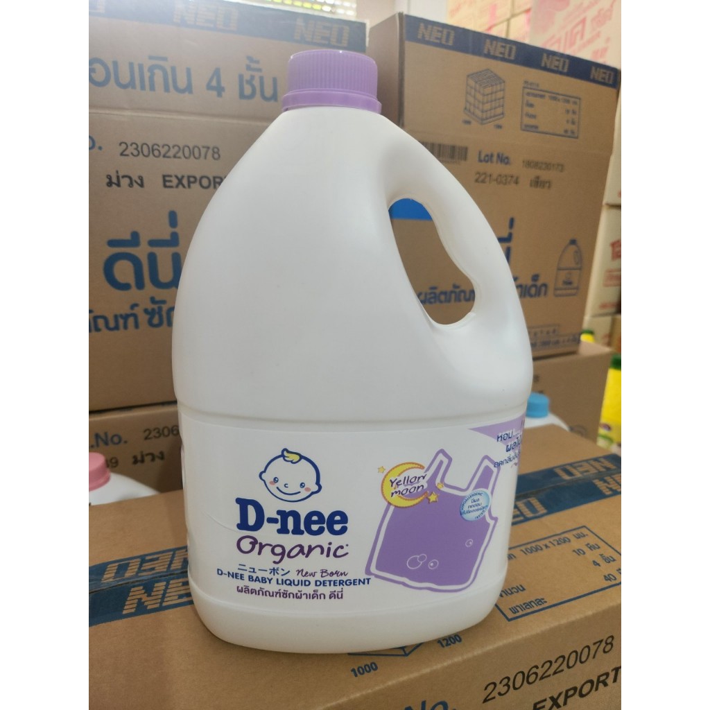 Nước Giặt Wesser/Dnee 2800ml Thơm Dịu An Toàn Cho Bé - Hàng Chính Hãng Có Tem