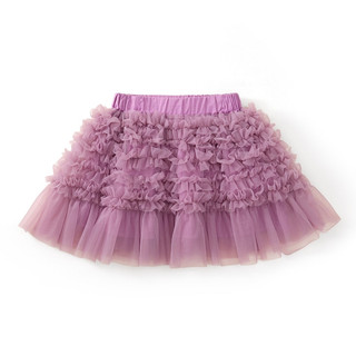 Chân Váy Bé Gái, Chân Váy Công Chúa Thiết Kế Voan Tơ Bồng Bềnh Chất Liệu Cotton Mát Mẻ