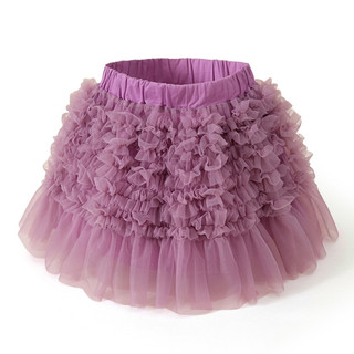 Chân Váy Bé Gái, Chân Váy Công Chúa Thiết Kế Voan Tơ Bồng Bềnh Chất Liệu Cotton Mát Mẻ