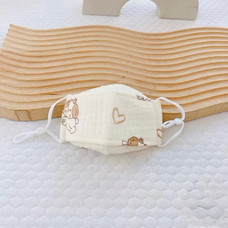 Khẩu trang vải cho bé cao cấp có dây đeo điều chỉnh từ 1 đến 5 tuổi nhiều họa tiết