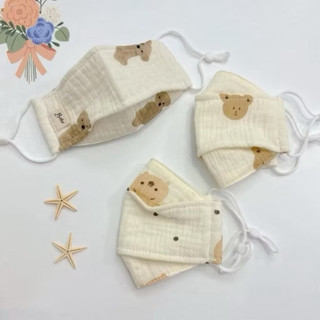 Khẩu trang vải cho bé cao cấp có dây đeo điều chỉnh từ 1 đến 5 tuổi nhiều họa tiết