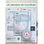 Combo 3 Túi 150 Miếng Miếng Dán Nóng Ngải Cứu Giảm Đau Vai Gáy, Đau Cơ, Giữ Ấm Cơ Thể