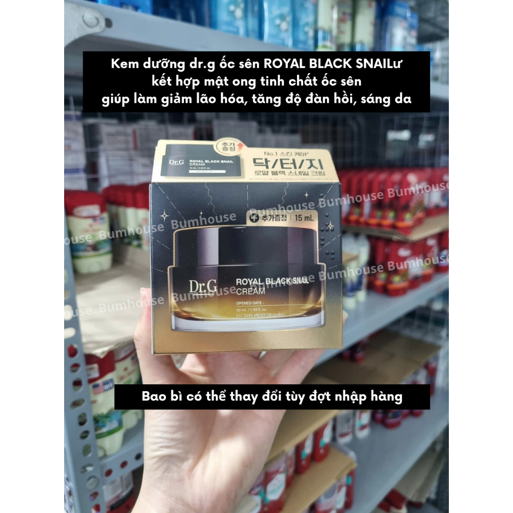 Kem Ốc Sên Đen Dưỡng Da Săn Chắc Ngừa Lão Hóa Chuyên Sâu Dr.G Black Snail/ Royal Black Snail Cream 50ml