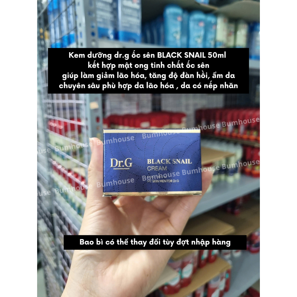 Kem Ốc Sên Đen Dưỡng Da Săn Chắc Ngừa Lão Hóa Chuyên Sâu Dr.G Black Snail/ Royal Black Snail Cream 50ml