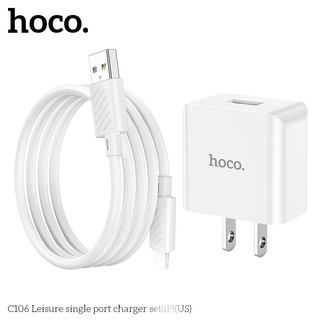 Bộ sạc Hoco C106 cổng LaiNing dài 1M, 2.1A (Trắng)
