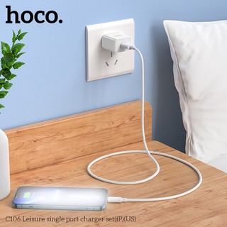 Bộ sạc Hoco C106 cổng LaiNing dài 1M, 2.1A (Trắng)
