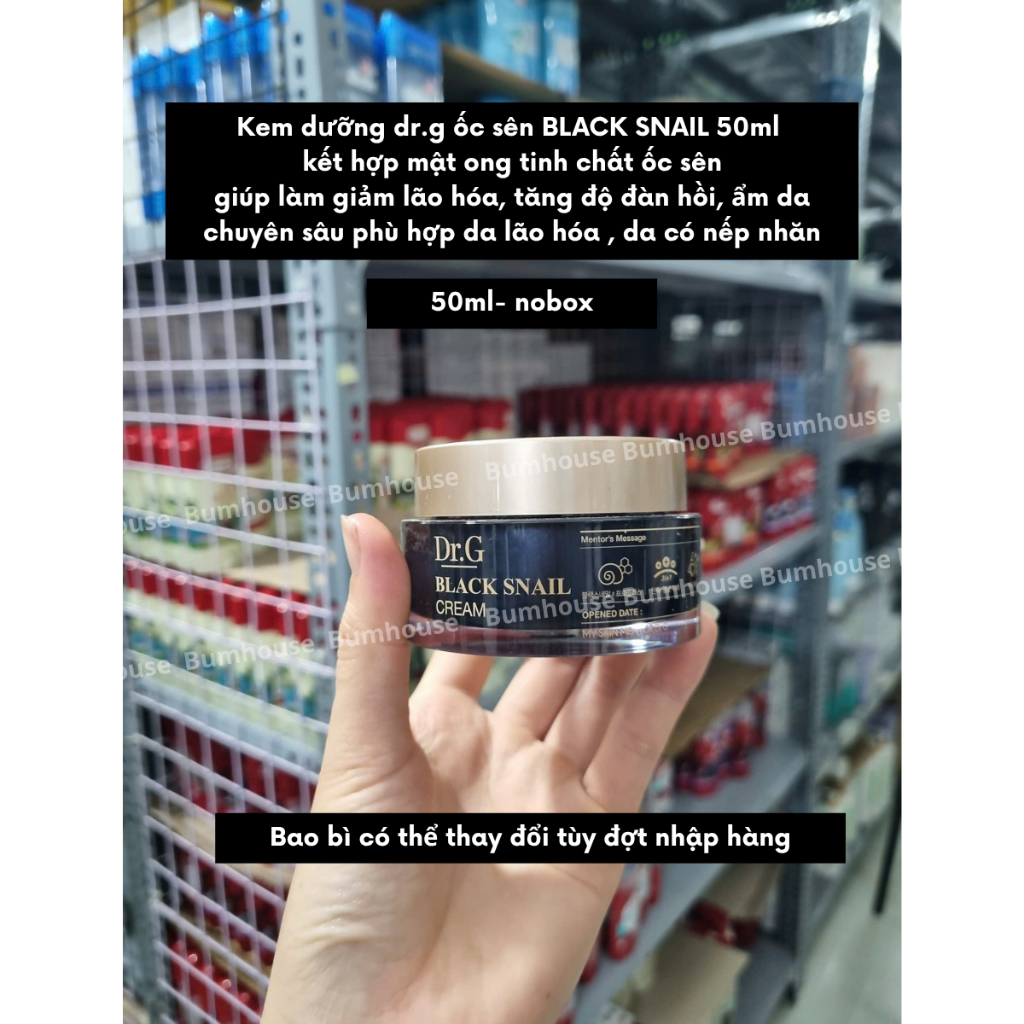 Kem Ốc Sên Đen Dưỡng Da Săn Chắc Ngừa Lão Hóa Chuyên Sâu Dr.G Black Snail/ Royal Black Snail Cream 50ml