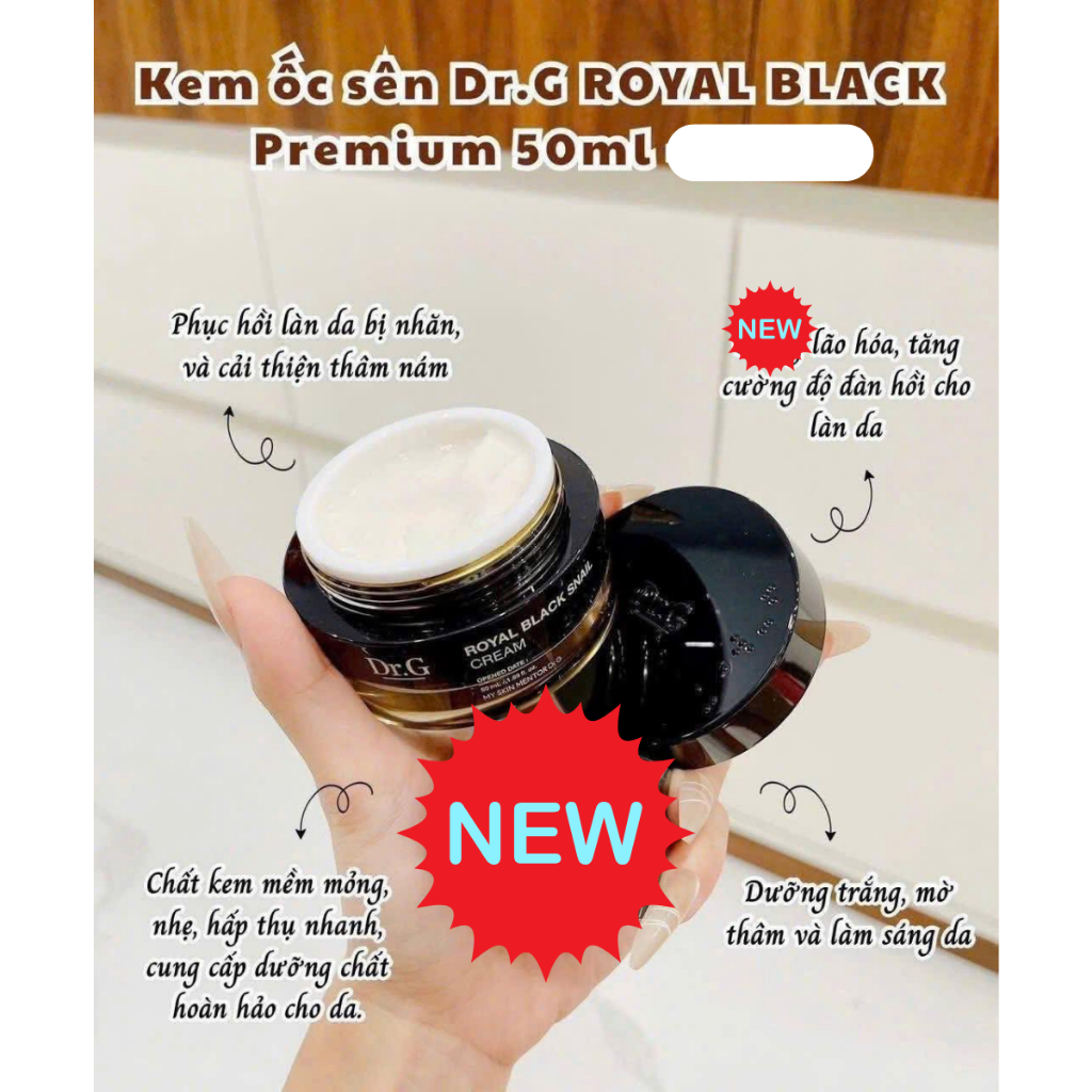 Kem Ốc Sên Đen Dưỡng Da Săn Chắc Ngừa Lão Hóa Chuyên Sâu Dr.G Black Snail/ Royal Black Snail Cream 50ml