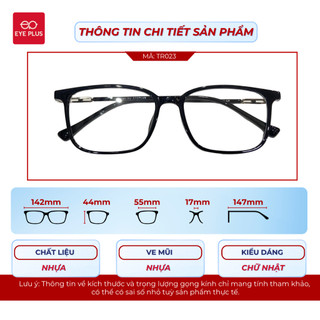 Kính Mắt Dáng Chữ Nhật Nam Nữ TR023 Eye Plus Gọng Nhựa Bền Nhẹ Kiểu Dáng Thời Trang Dễ Phối Đồ