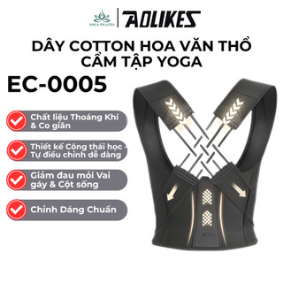 Đai chống gù lưng AOLIKES, hỗ trợ định hình, cải thiện vóc dáng, có nẹp hỗ trợ thẳng lưng điều chỉnh dáng đi cơ thể