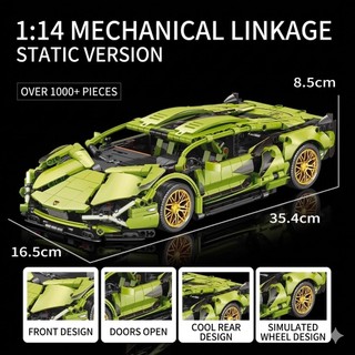 [Bản Nâng Cấp] Mô hình lắp ráp siêu xe Lambo Xanh 1280 PCS  tỉ lệ 1:14 đồ chơi ô tô điều khiển lắp ghép siêu xe MS22003