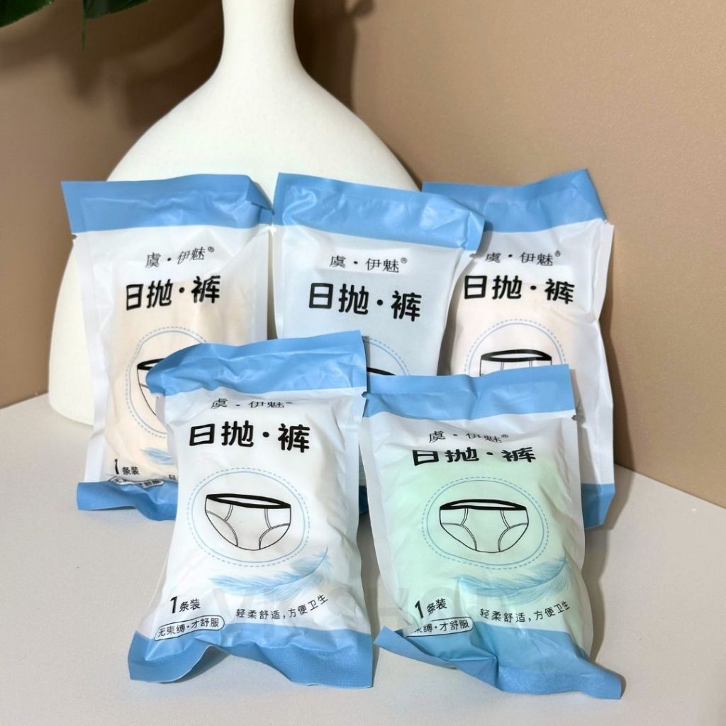 Quần Lót Nữ Trơn Dùng 1 Lần – Tiện Lợi Cho Du Lịch, Công Tác, Sạch Khuẩn, Gọn Nhẹ,Tiện Lợi