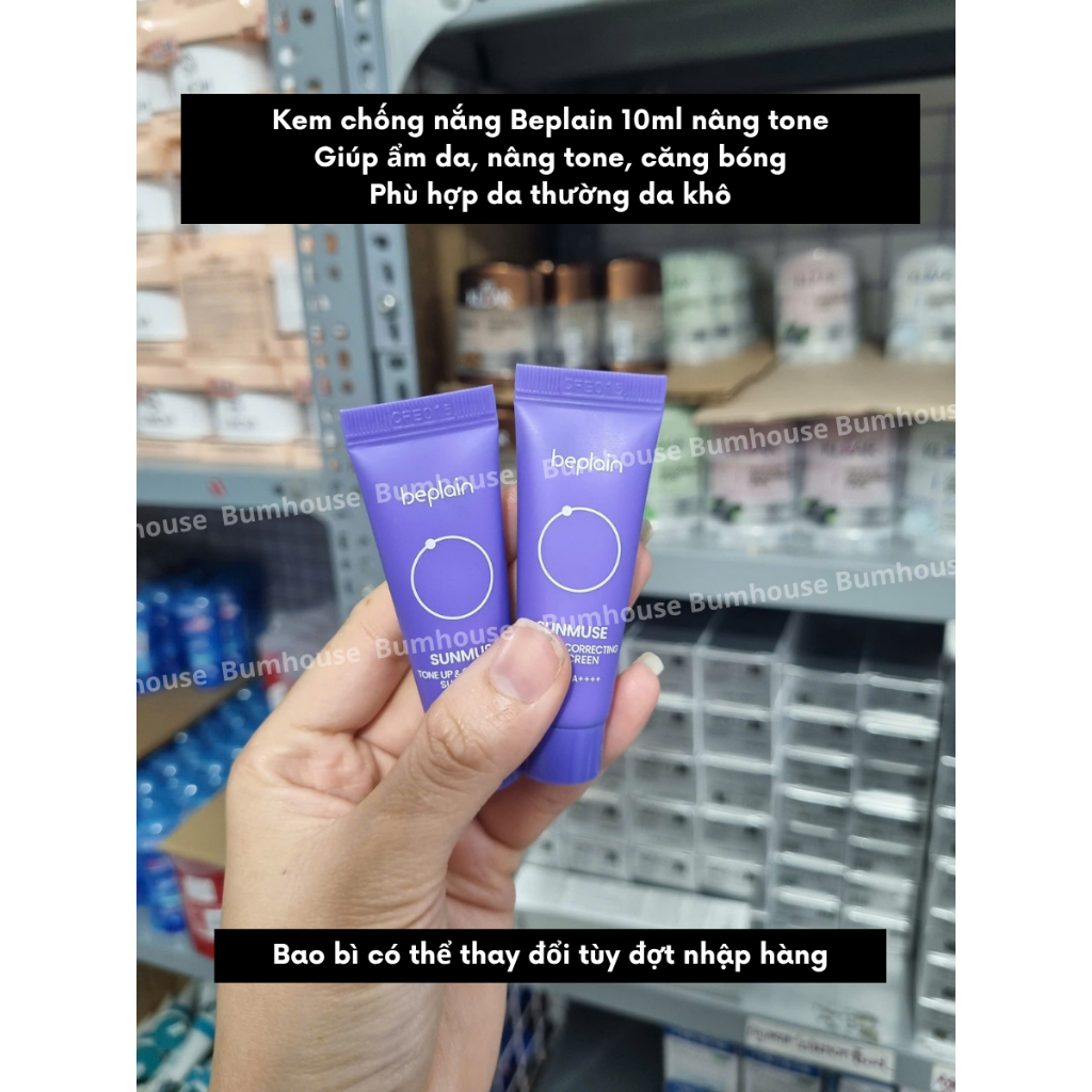 Combo 5 Tuýp Kem Chống Nắng Nâng Tone Beplain Sunmuse Tone Up & Correcting Sunscreen SPF50+ PA++++ 10ml Màu tím