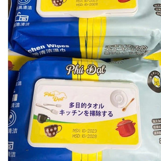 Combo 12 Gói Khăn Ướt Lau Bếp Đa Năng Phú Đạt gói 80 tờ siêu sạch, loại bỏ các vết bẩn dầu mỡ