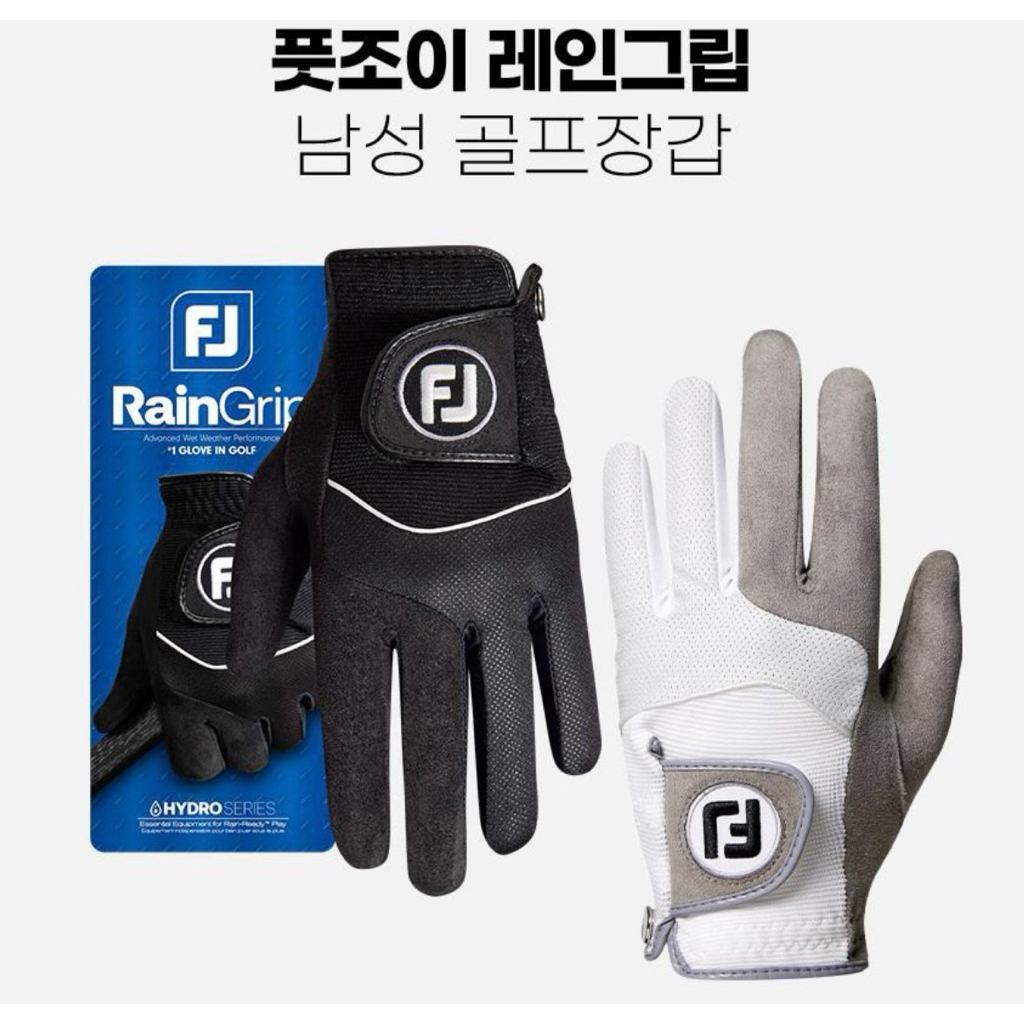 Găng Tay Golf Nam FootJoy New Flex Tay Trái – Găng Tay Golf Cao Cấp Chống Trượt, Thoáng Khí, Màu Trắng