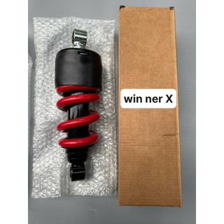Giảm sóc sau winner x. winner cũ  .exciter 135/150 zin trần