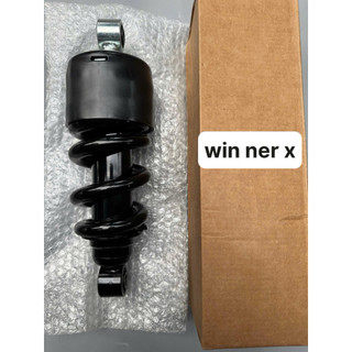 Giảm sóc sau winner x. winner cũ  .exciter 135/150 zin trần