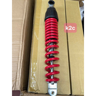 Giảm sóc sau xe ga /visionk44/visionk2c/scr/lead110