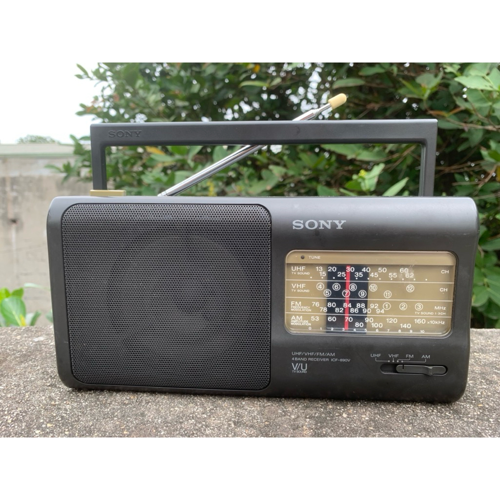 Radio Sony ICF giá tốt Tháng 5, 2026 | Mua ngay | Shopee Việt Nam