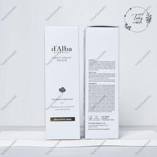 Serum xịt D'Alba căng bóng da First Spray Serum| Serum cấp ẩm và nuôi dưỡng da