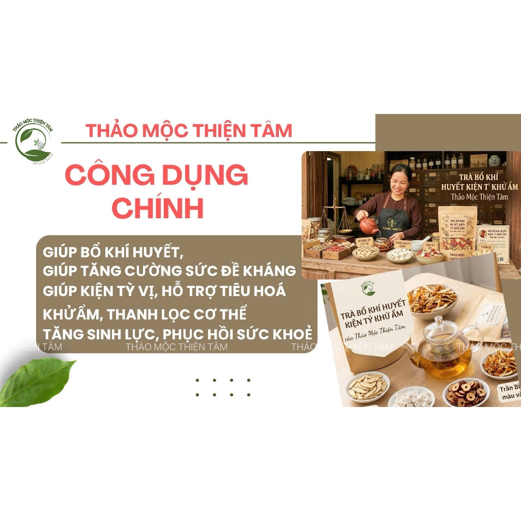Trà Bổ Khí Huyết, Kiện Tỳ, Khử Ẩm Mua 30 Gói Tặng 3 Gói Và Tặng Thêm 1 Gói Trà Bất Kỳ - Thảo Mộc Thiện Tâm