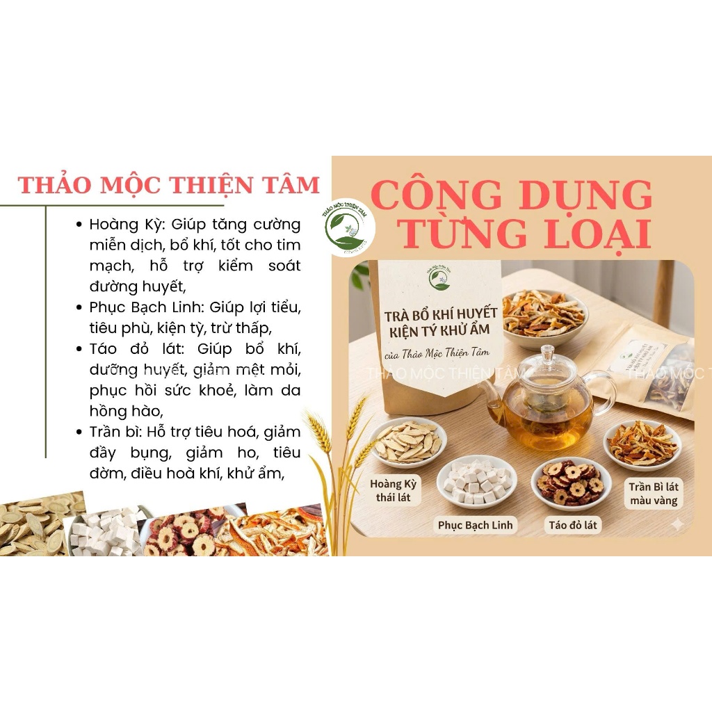 Trà Bổ Khí Huyết, Kiện Tỳ, Khử Ẩm Mua 30 Gói Tặng 3 Gói Và Tặng Thêm 1 Gói Trà Bất Kỳ - Thảo Mộc Thiện Tâm