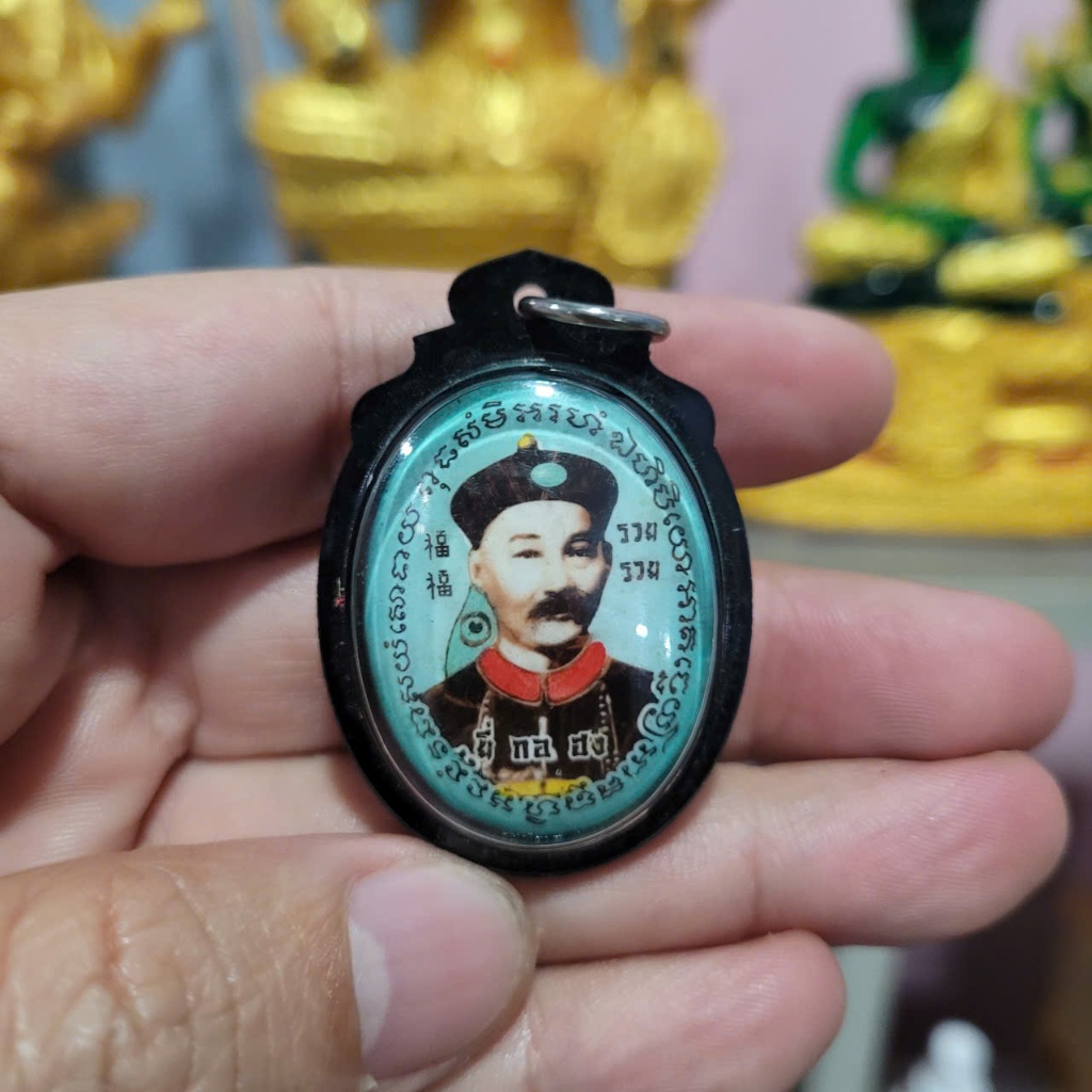 Mặt Dây Chuyền Thủ Công Khung Nhựa 5Cm – Phụ Kiện Mini Đẹp