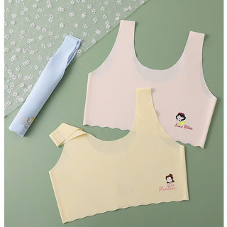 [A08 Áo lá su lạnh 1 lớp] Áo lá cho bé gái, áo bra cho bé gái cấp 1, cấp 2 chất liệu su lạnh cao cấp mềm mát 22-45kg