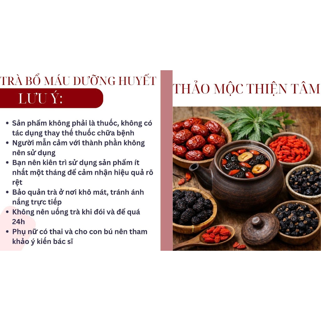 Trà Bổ Máu Dưỡng Huyết - Mua 30 Gói Tặng 3 Gói Và Tặng Thêm 1 Gói Trà Bất Kỳ - Thảo Mộc Thiện Tâm