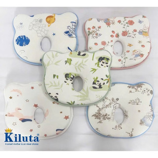 Gối thóp cao su non hình gấu Kiluta , gối chống méo đầu cho bé sơ sinh
