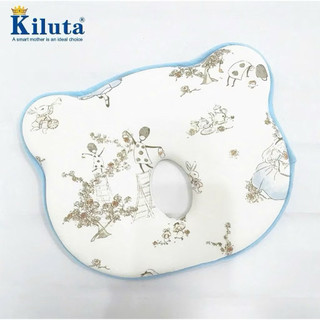 Gối thóp cao su non hình gấu Kiluta , gối chống méo đầu cho bé sơ sinh