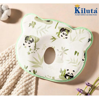 Gối thóp cao su non hình gấu Kiluta , gối chống méo đầu cho bé sơ sinh