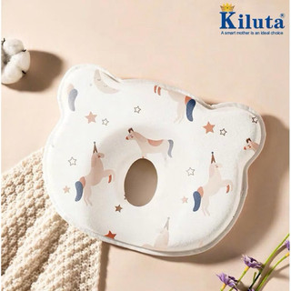 Gối thóp cao su non hình gấu Kiluta , gối chống méo đầu cho bé sơ sinh