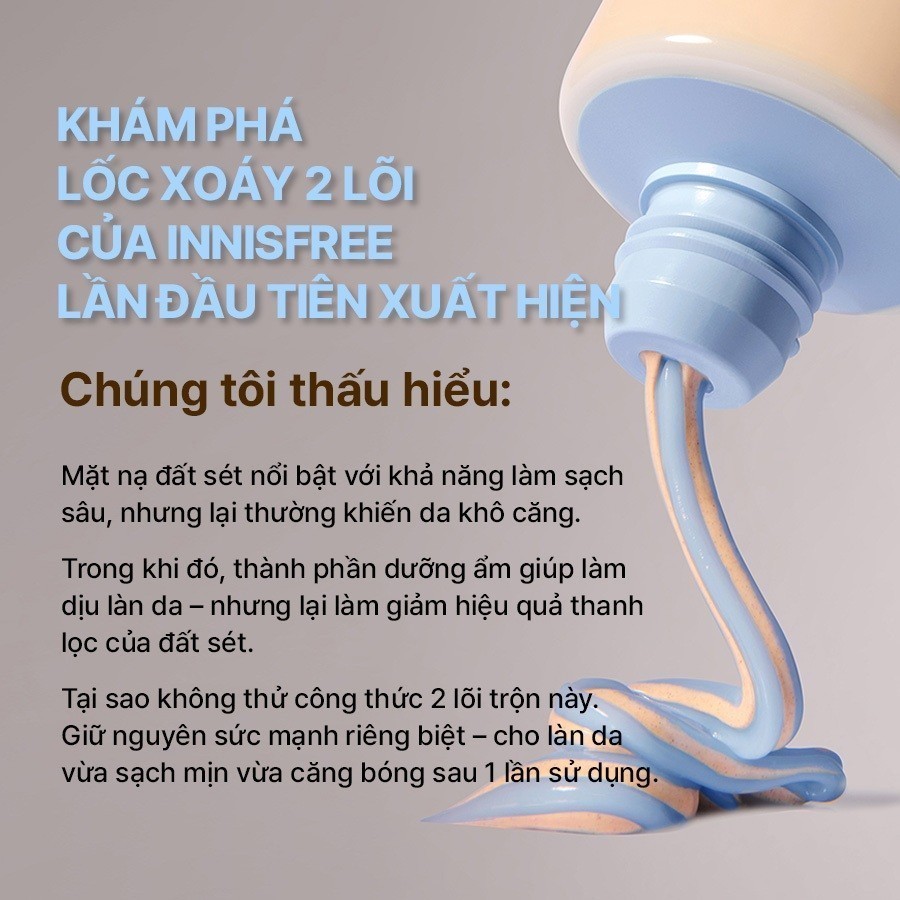 INNISFREE x Mặt nạ đất sét lốc xoáy 2 lõi thế hệ mới INNISFREE VOLCANIC SWIRL PORE MASK 110g (HSD 5/2027)