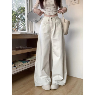 Quần Jean Suông Ống Rộng 28CM Nữ MIAA Dáng Dài Chất Jean Denim Mềm Cạp Cao Ôm Eo Hack Chân J09
