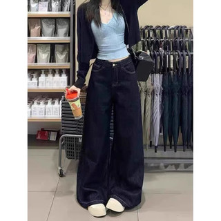 Quần Jean Suông Ống Rộng 28CM Nữ MIAA Dáng Dài Chất Jean Denim Mềm Cạp Cao Ôm Eo Hack Chân J09