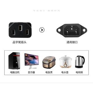 dây nguồn hộp cơm văn phòng và nôi cơm nồi lẩu mini